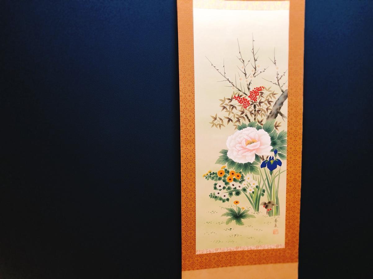 Kanazawa Machiya Inn Hana Eksteriør bilde