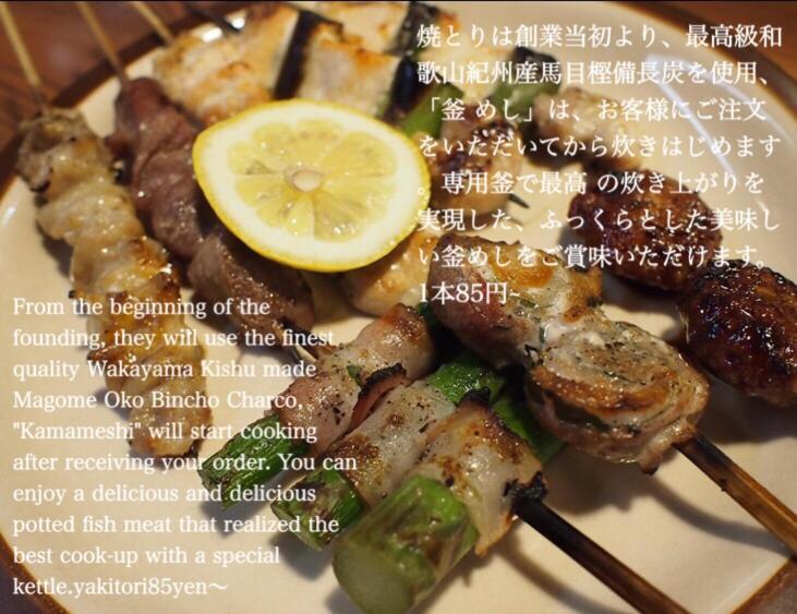 Kanazawa Machiya Inn Hana Eksteriør bilde
